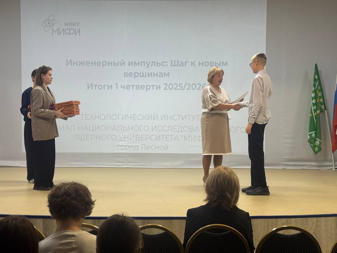 e824a40d-e2dd-497d-a982-2a728accbf03